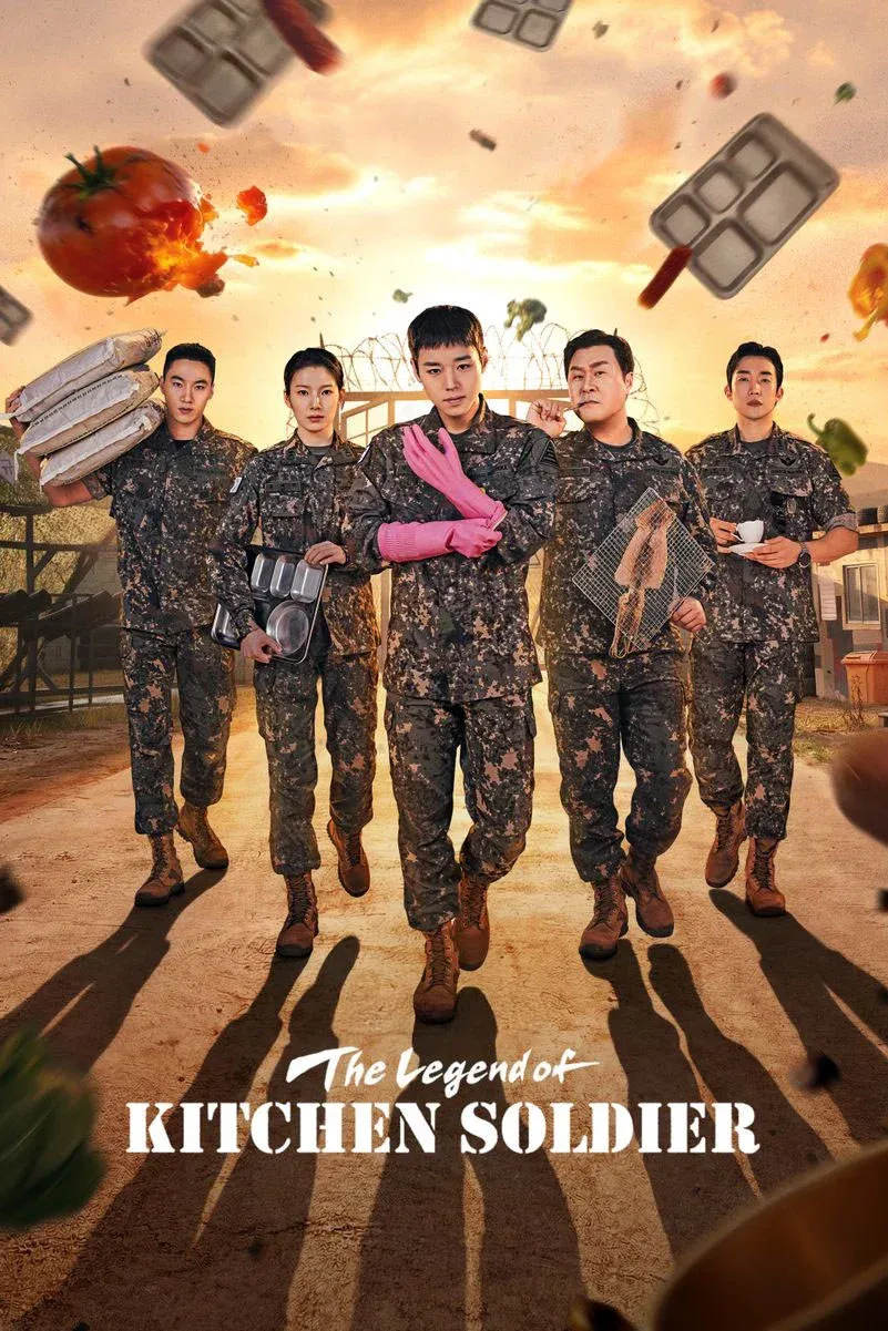 Poster of The Legend of Kitchen Soldier