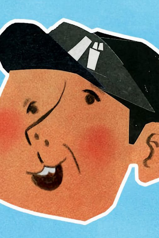 Poster of バナナマン日村が歩く!ウォーキングのひむ太郎