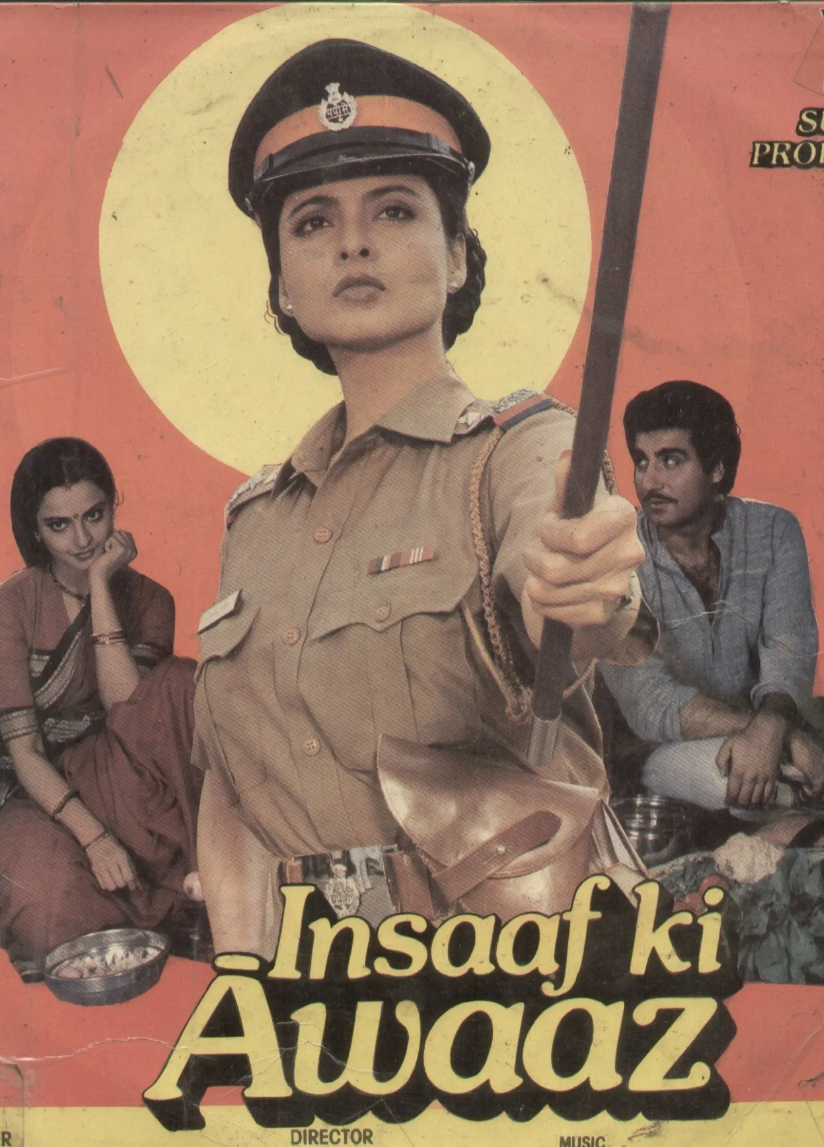 Poster of the movie Insaaf Ki Awaaz