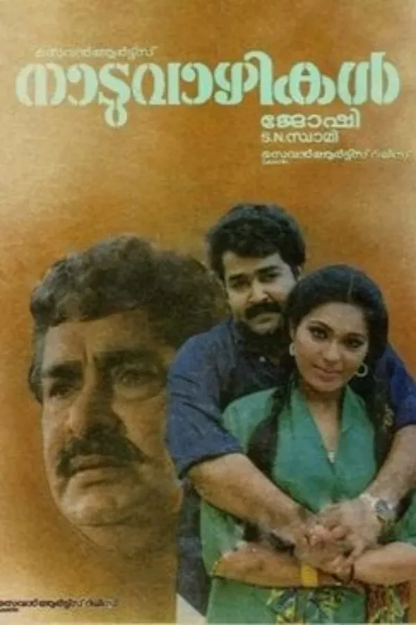 Poster of the movie Naaduvazhikal