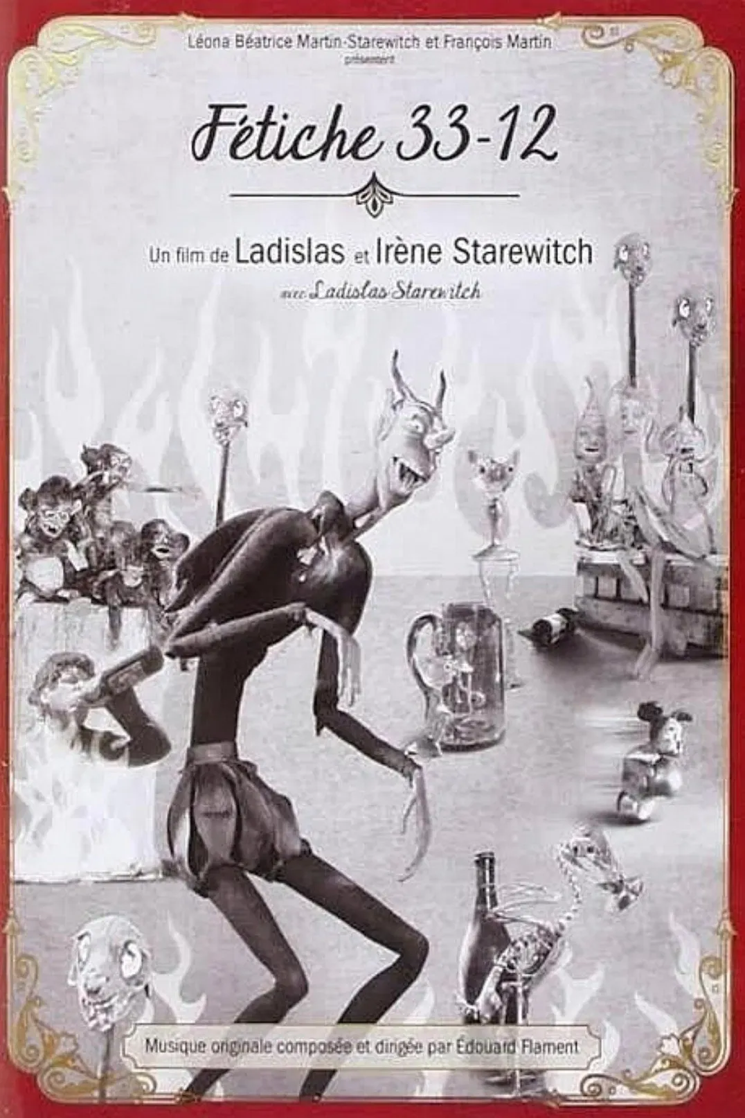 Poster of the movie The Mascot