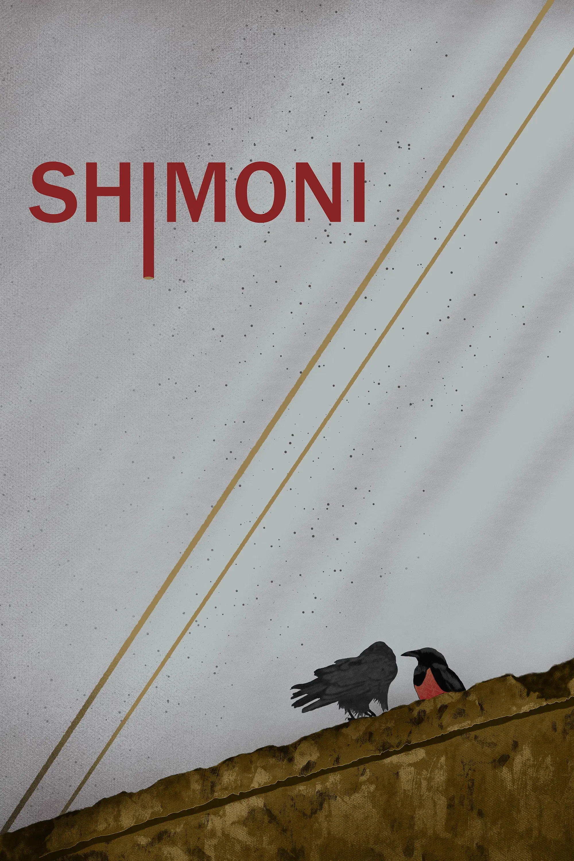 Poster of the movie Shimoni