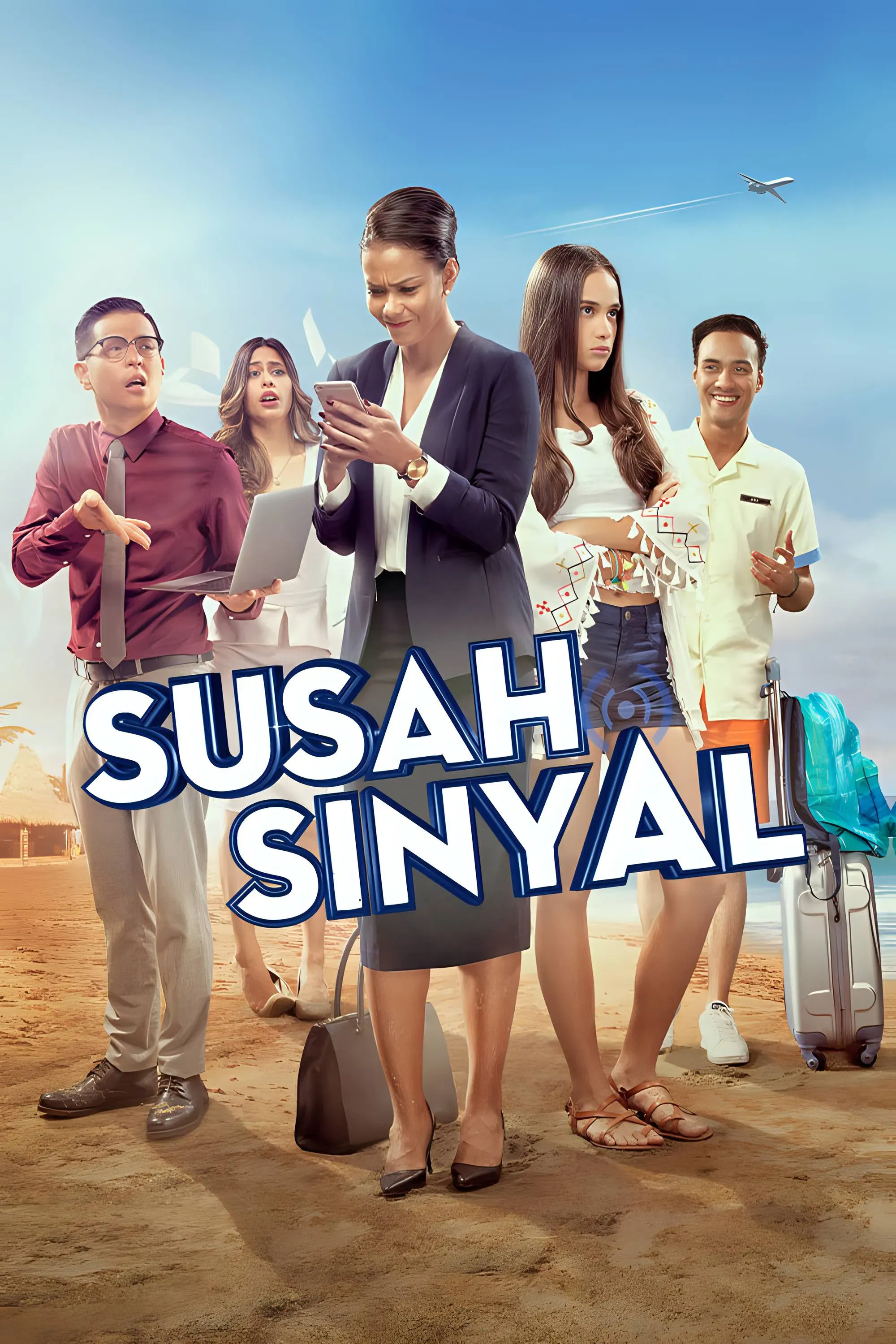 Poster of the movie Susah Sinyal