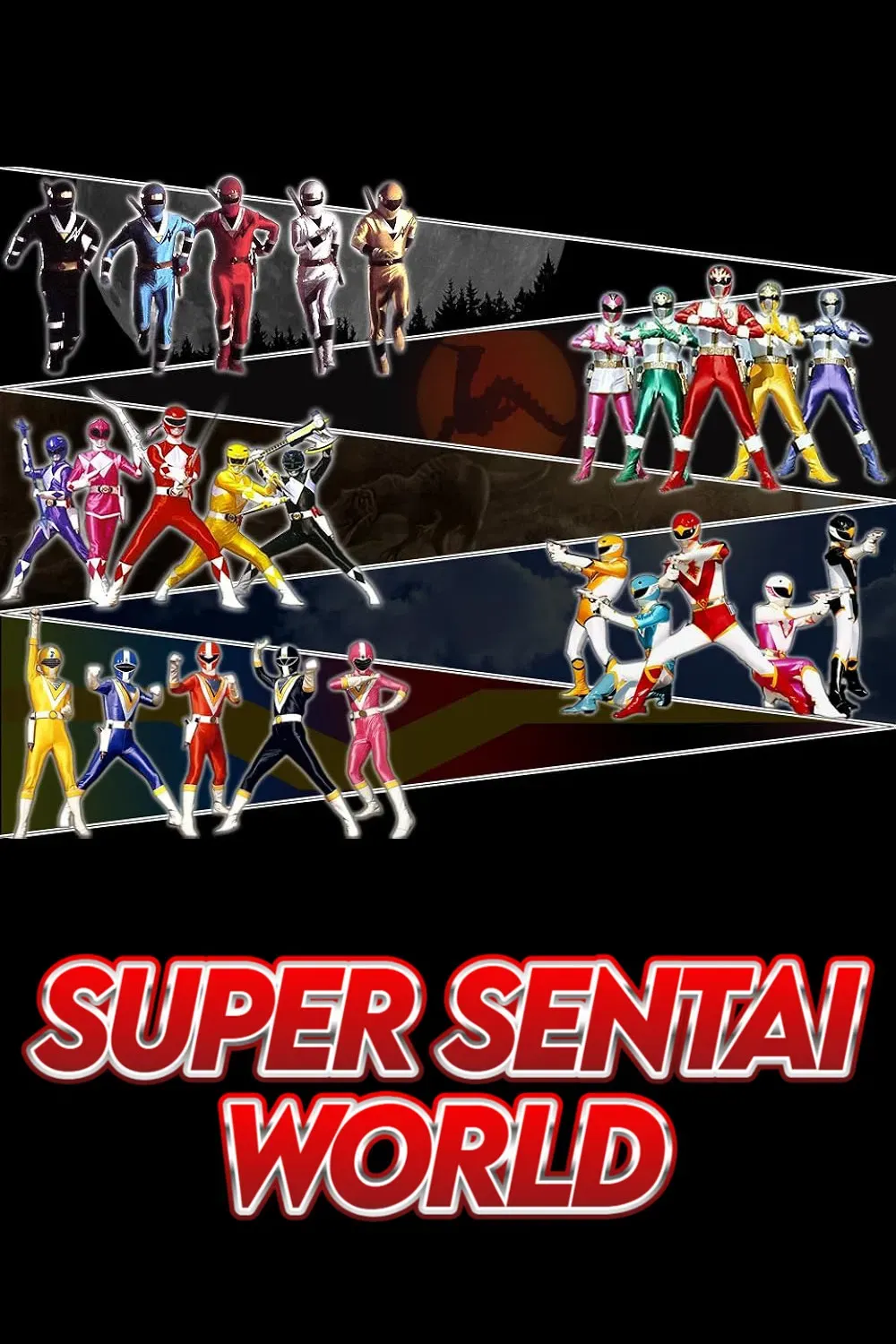 Poster of the movie Super Sentai World