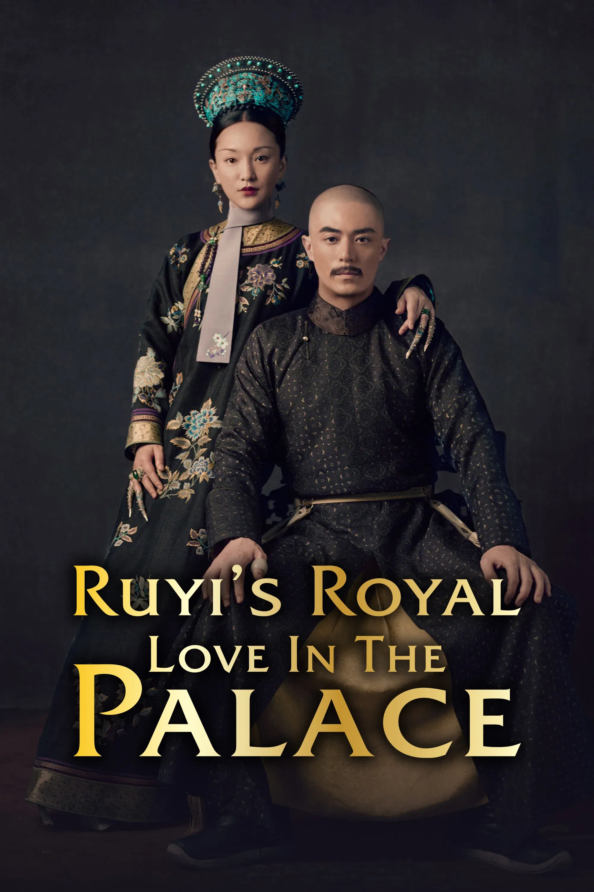 Poster of Ruyi's Royal Love in the Palace
