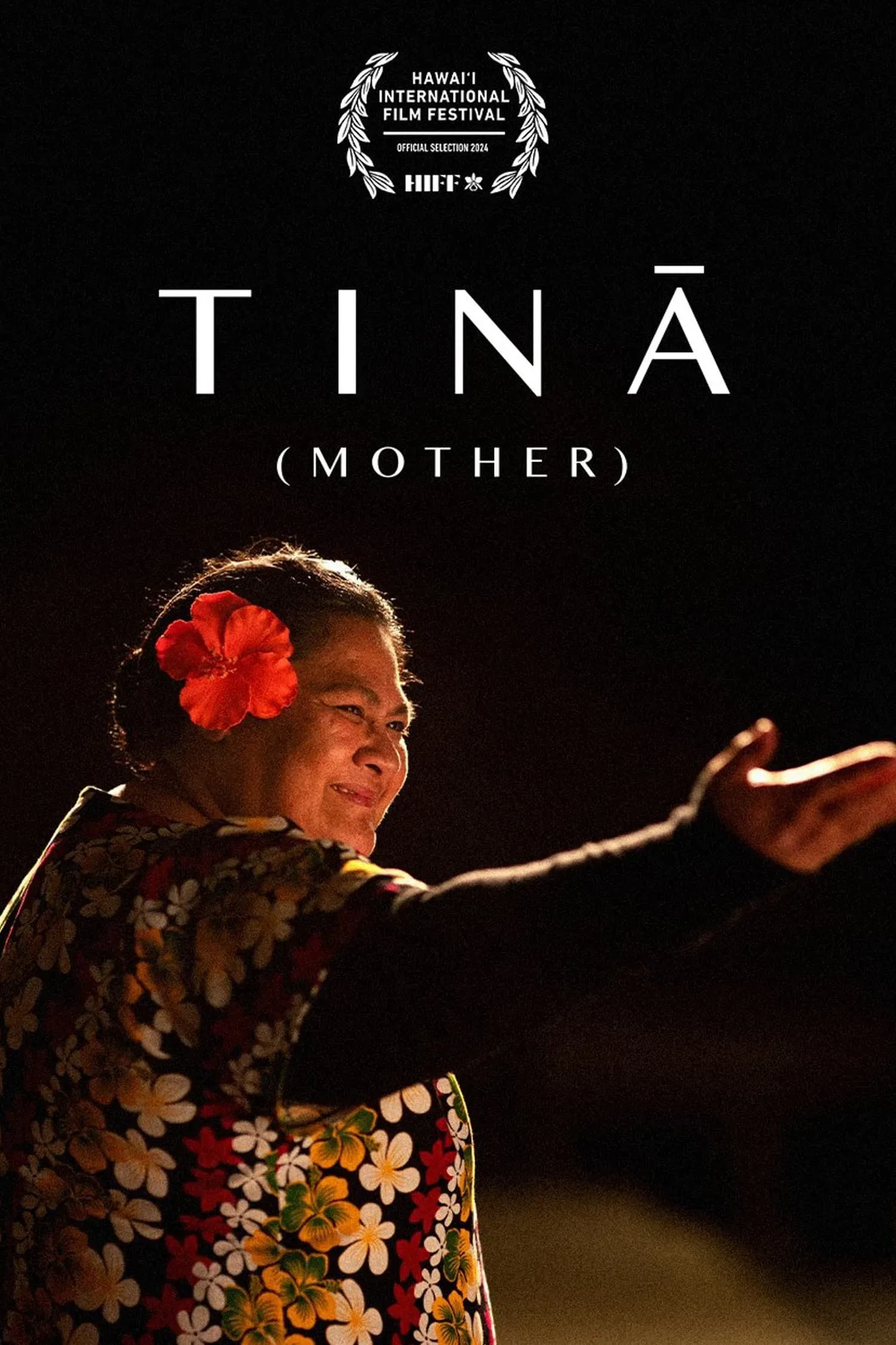 Poster of the movie Tinā