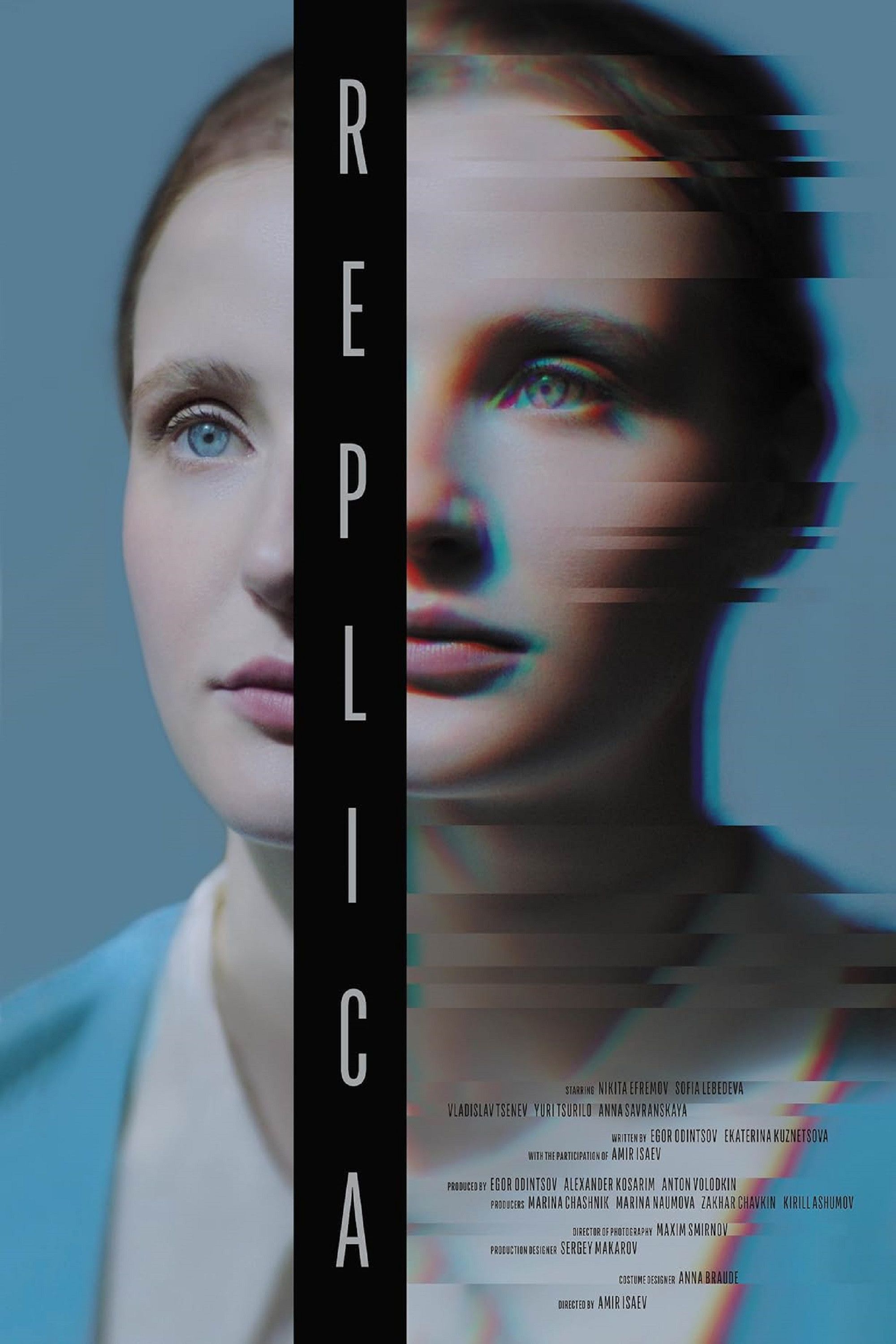 Poster of the movie Replica