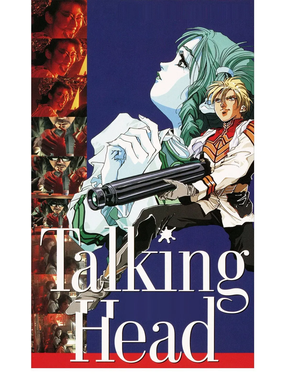 Poster of the movie Talking Head