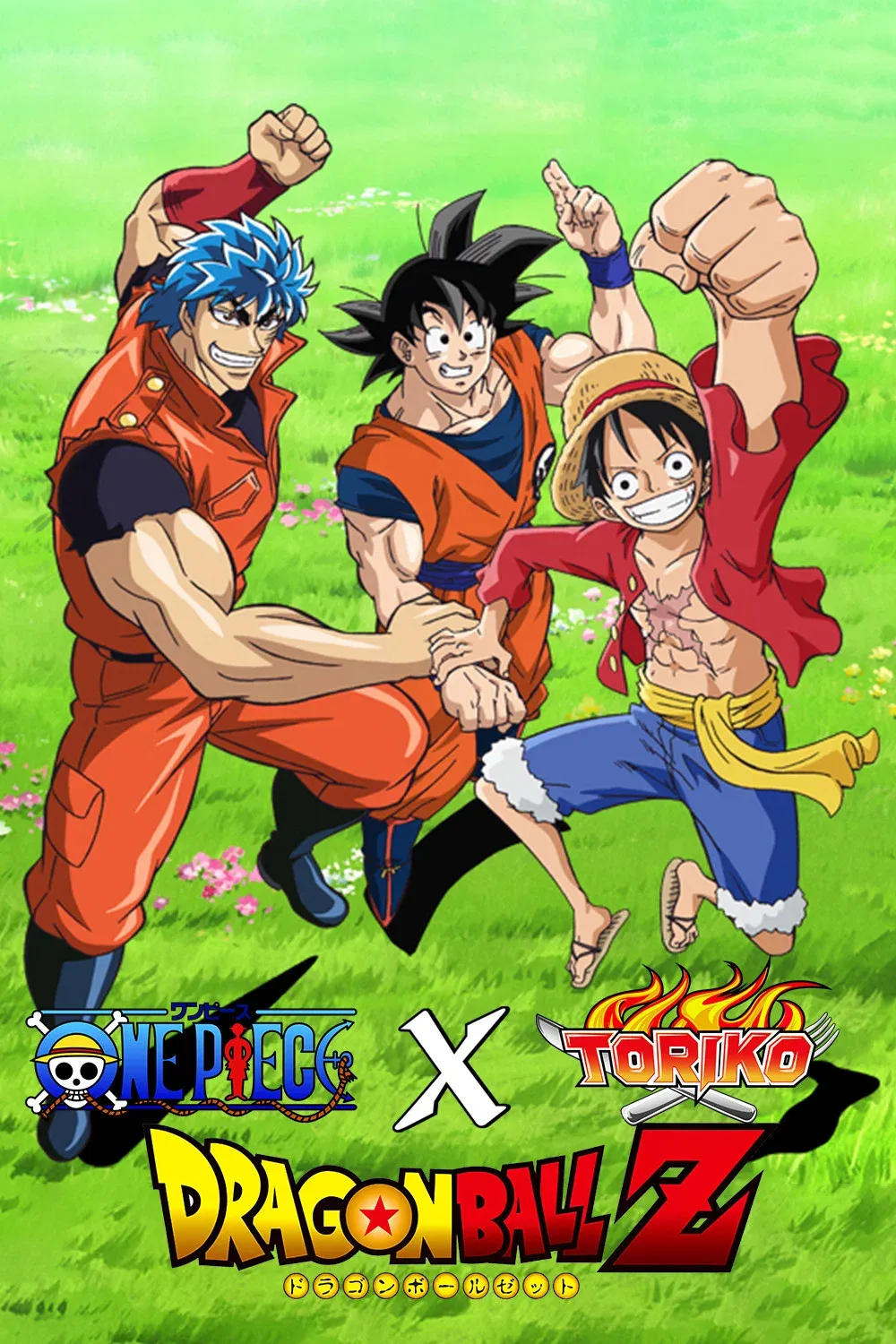 Poster of the movie Dream 9 Toriko x One Piece x Dragon Ball Z Super Collaboration Special!!