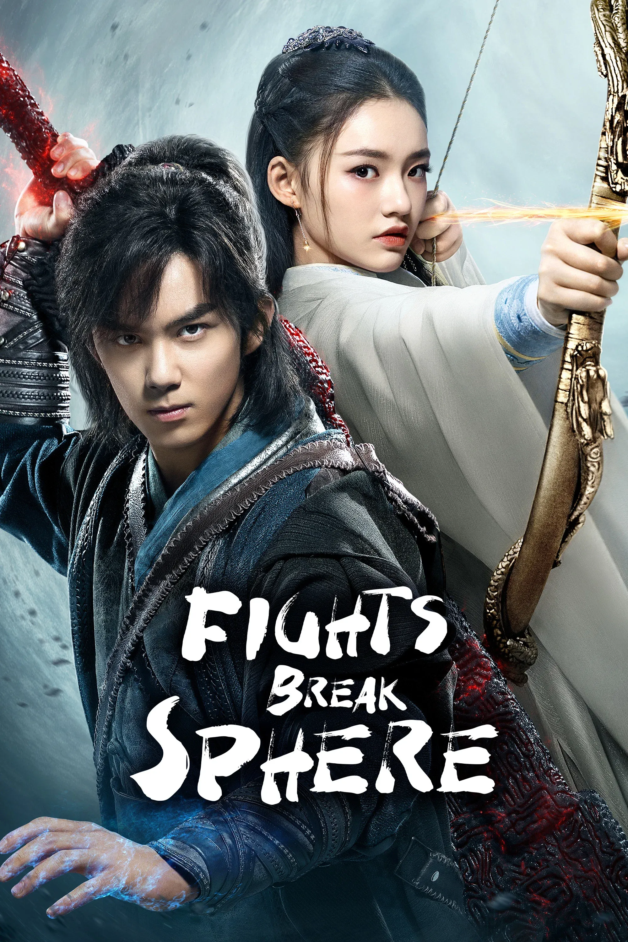 Poster of Fights Break Sphere