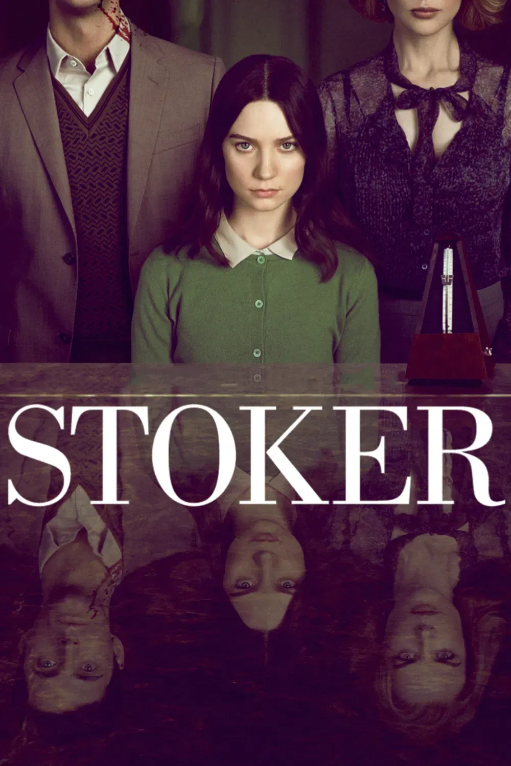 Poster of the movie Stoker