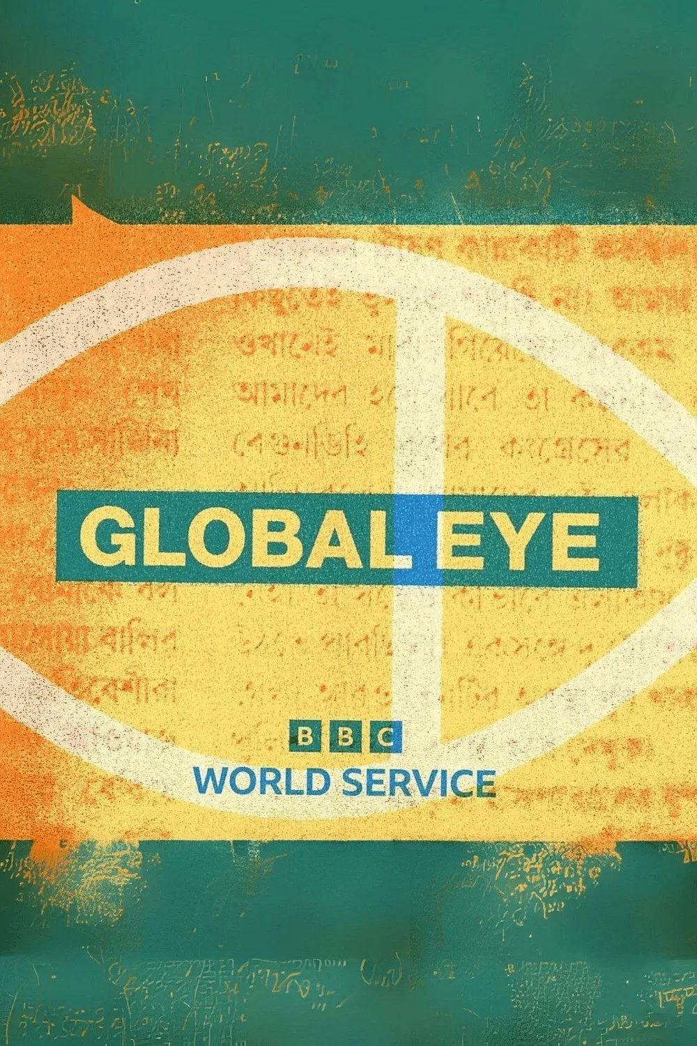 Poster of Global Eye