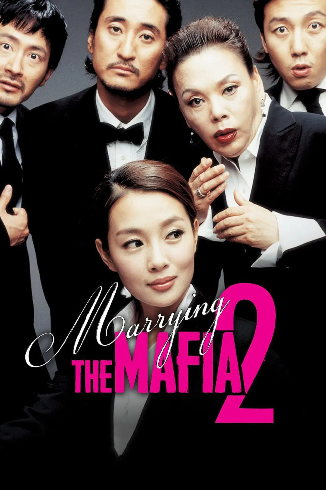Poster of the movie Marrying the Mafia 2
