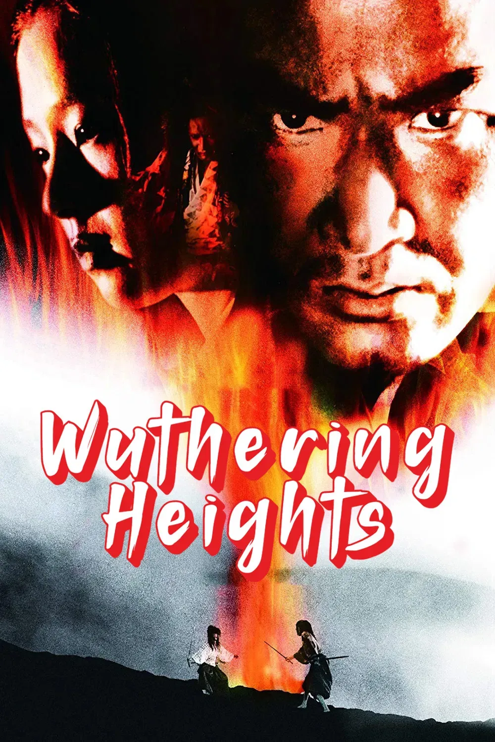 Poster of the movie Wuthering Heights