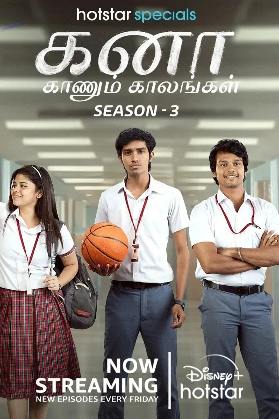 Poster of Kana Kaanum Kaalangal
