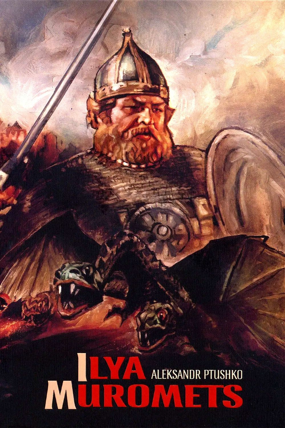 Poster of the movie The Sword and the Dragon