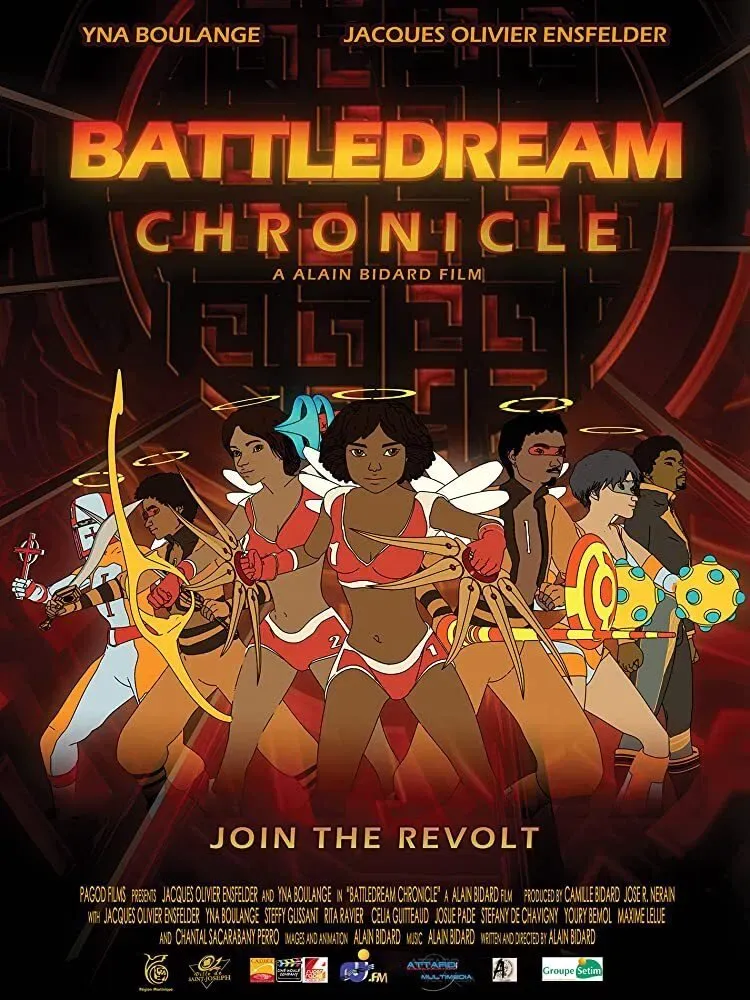 Poster of the movie Battledream Chronicle