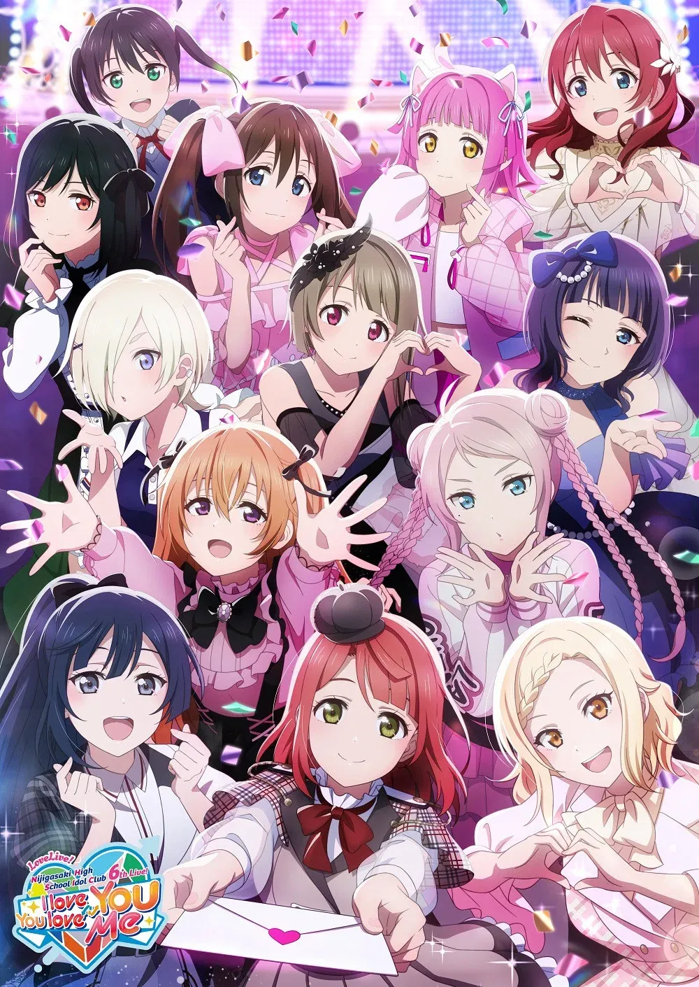 Poster for Love Live! Nijigasaki High School Idol Club 6th Live! I love You ⇆ You love Me