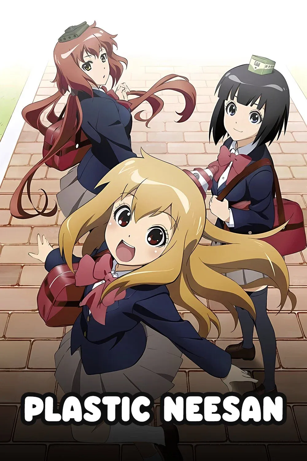 Poster of Plastic Elder Sister