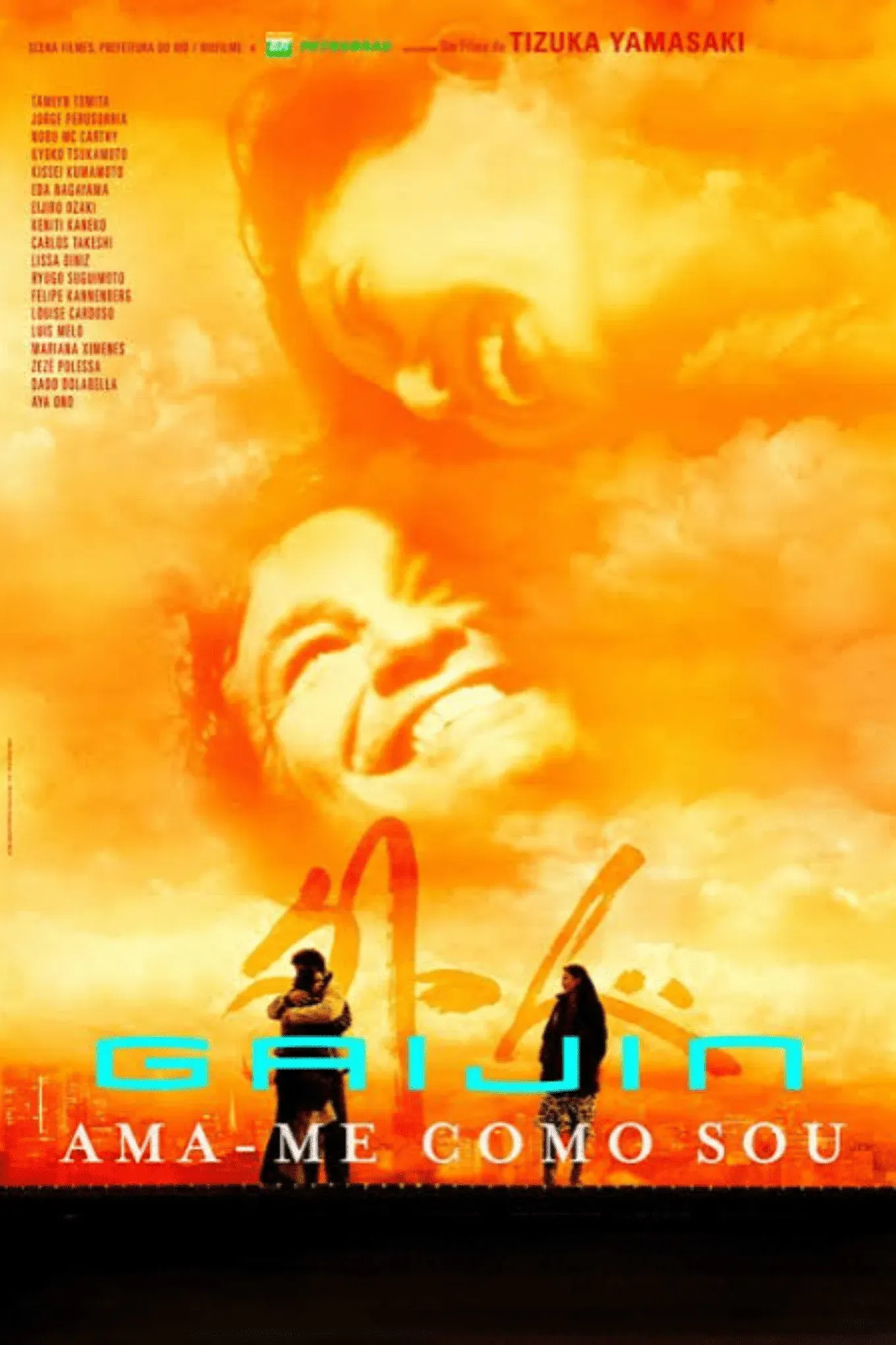 Poster of the movie Gaijin 2: Love Me as I Am