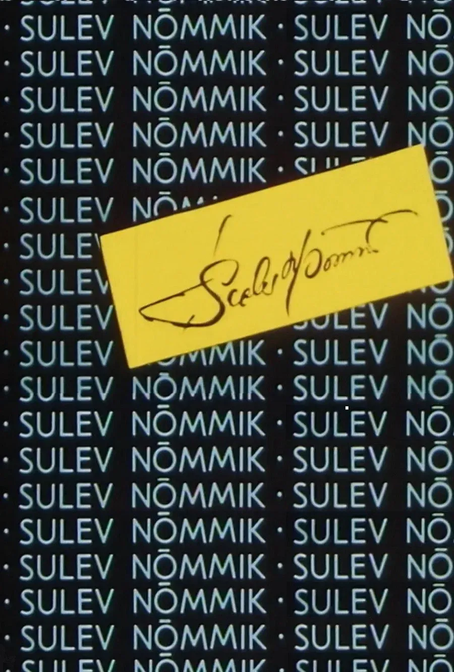 Poster for Sulev Nõmmik