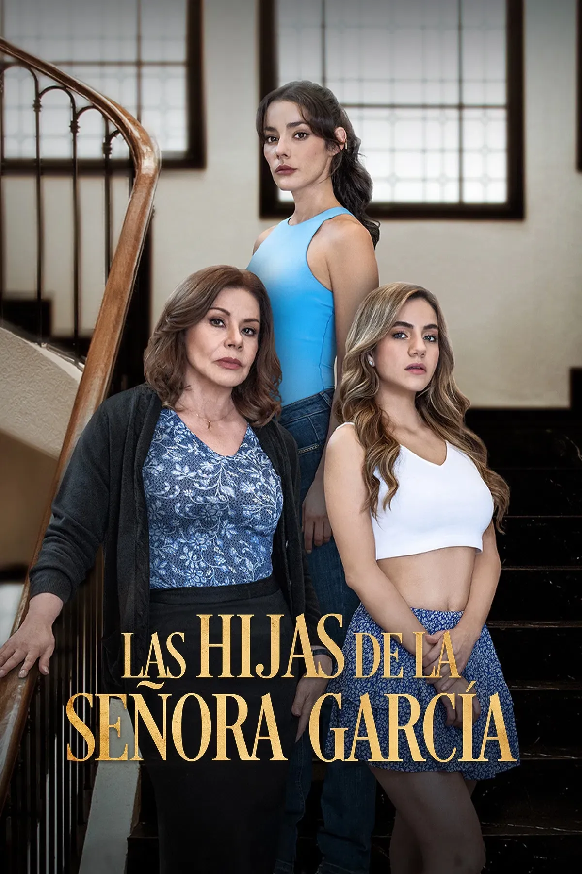 Poster of Las Hijas de la Señora García
