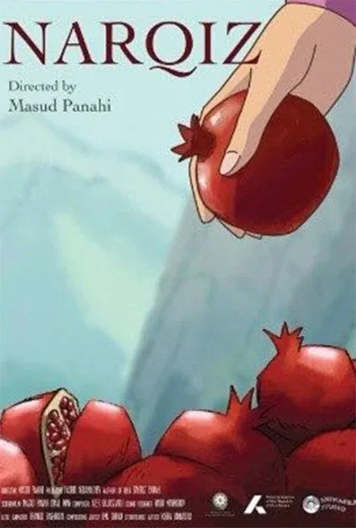 Poster for Nargis