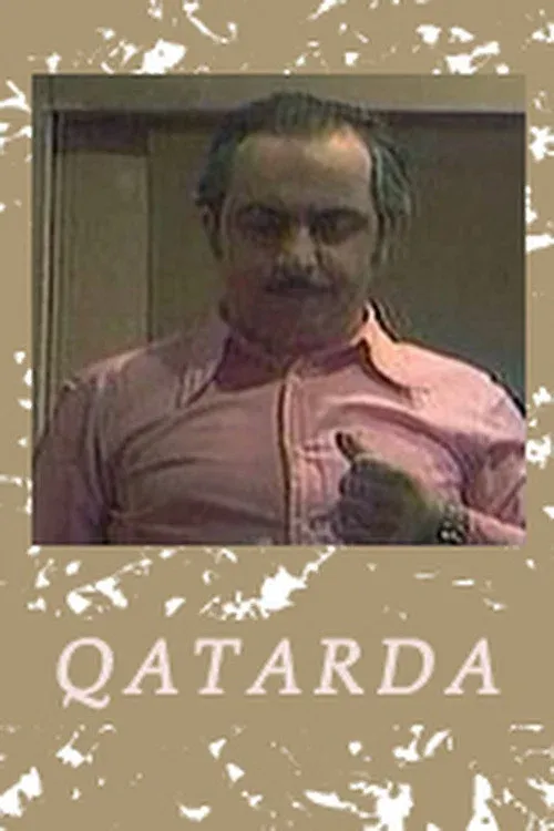 Poster for In the Train