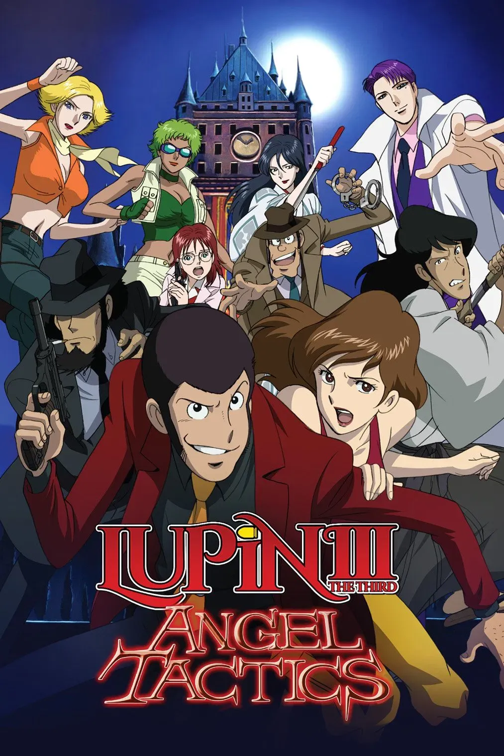 Poster of the movie Lupin the Third: Angel Tactics