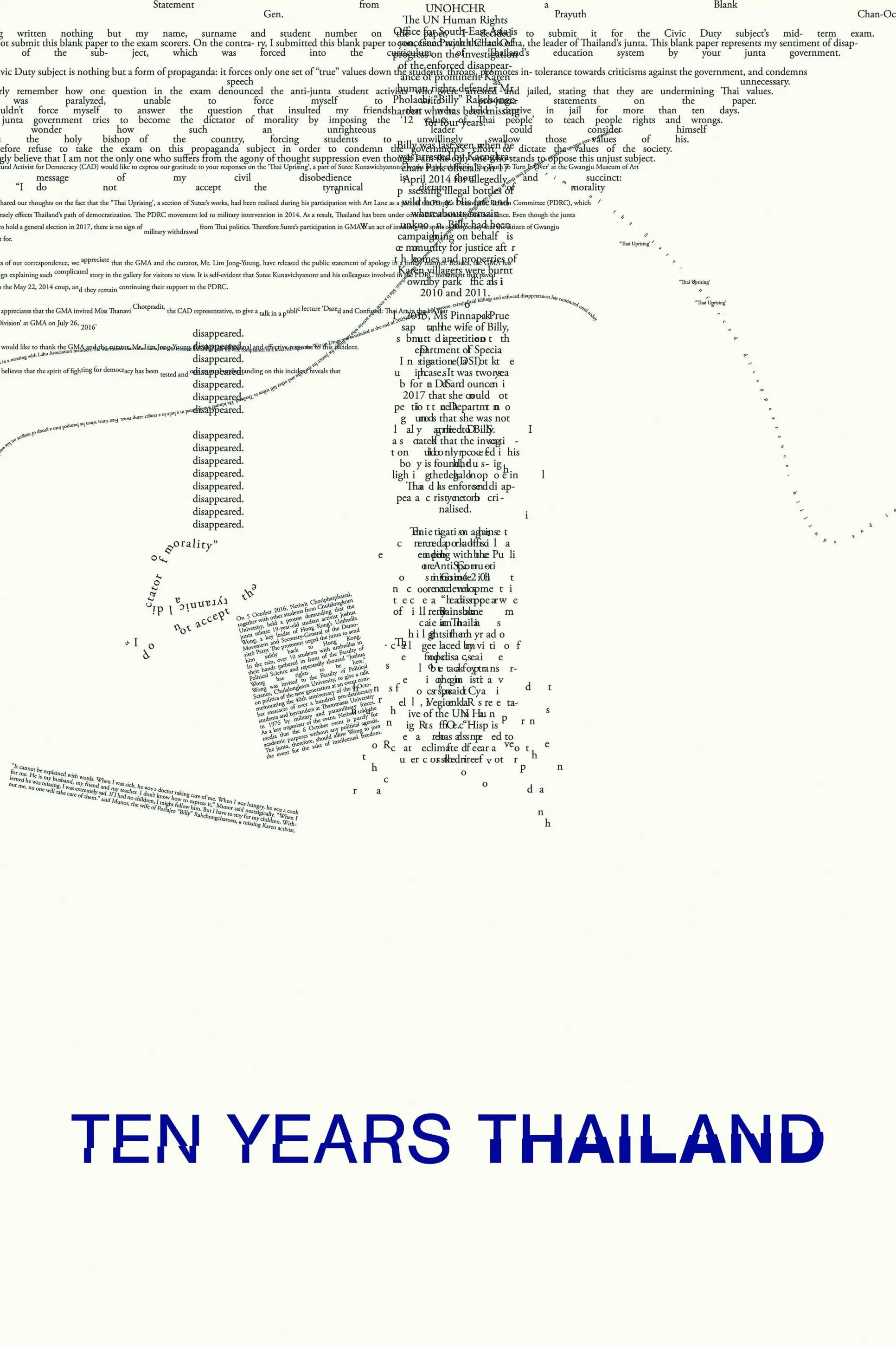 Poster of the movie Ten Years Thailand