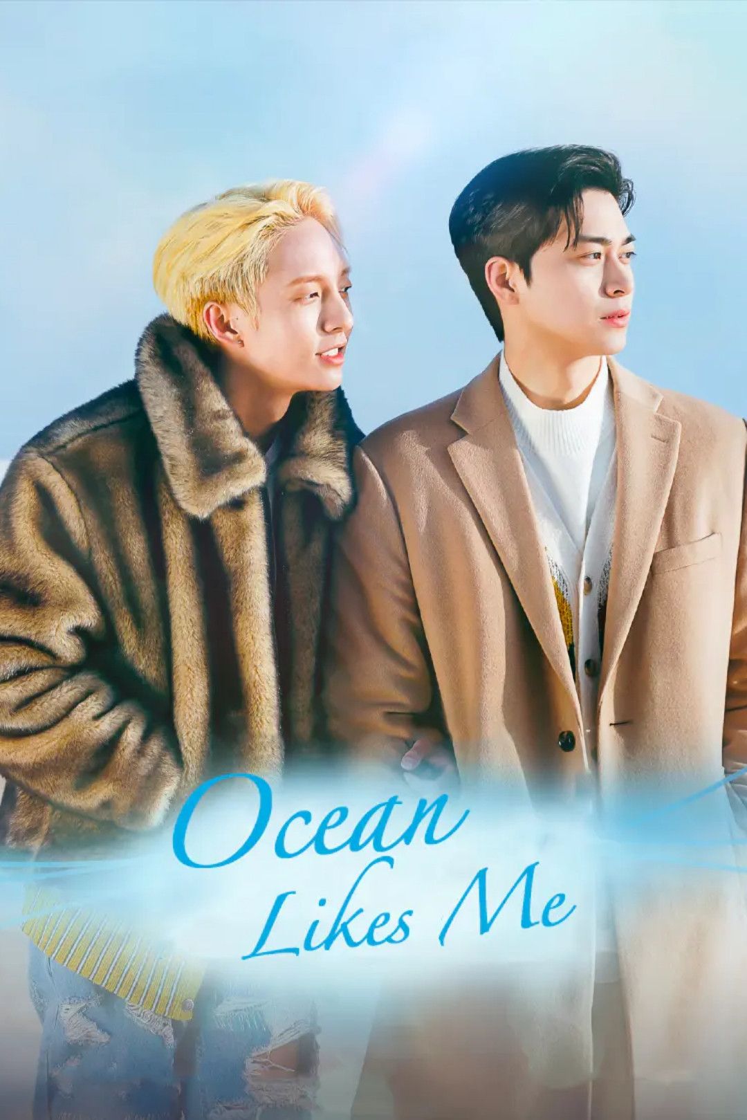 Poster of the movie Ocean Likes Me (Movie)