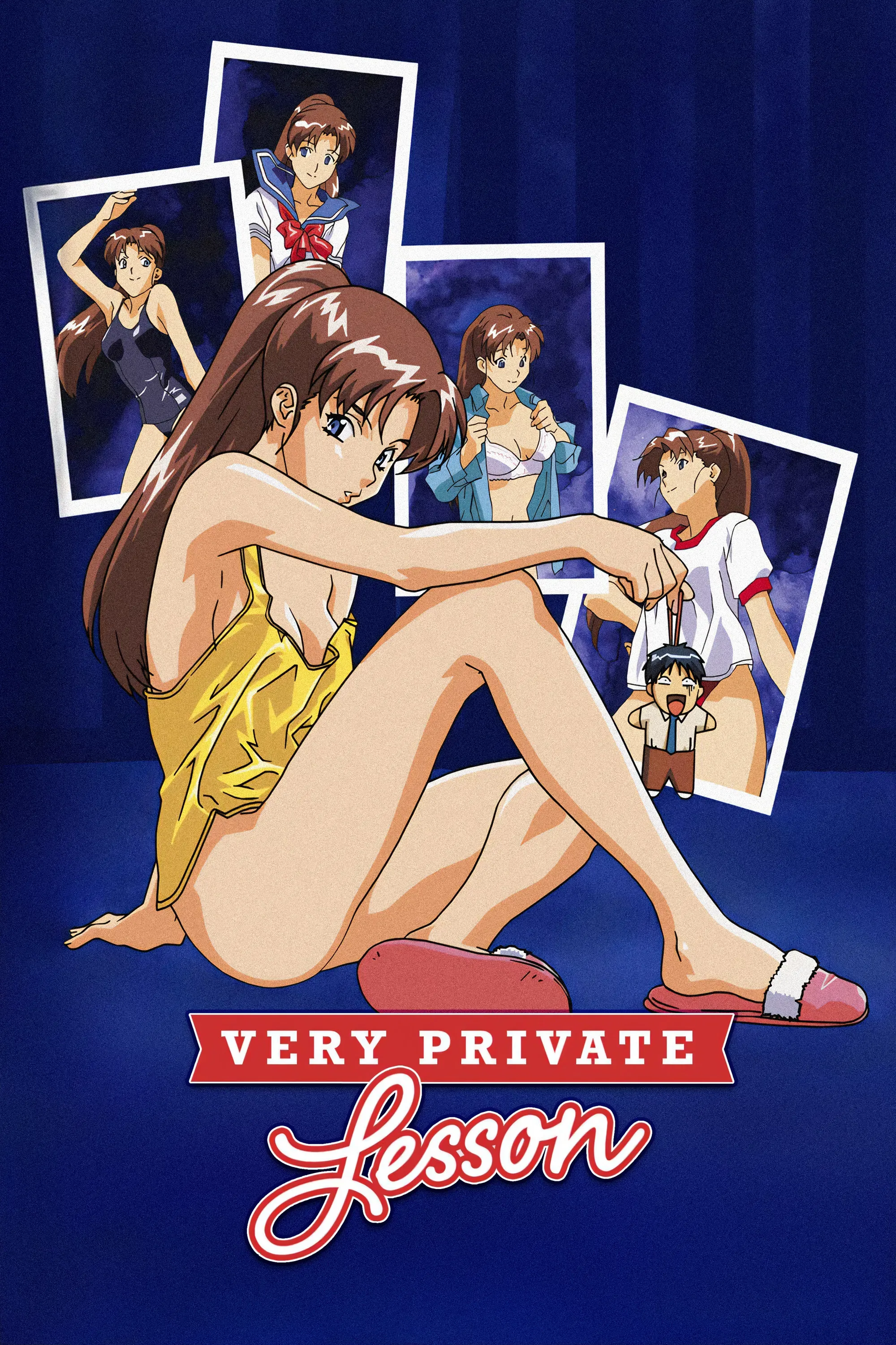 Poster of Very Private Lesson