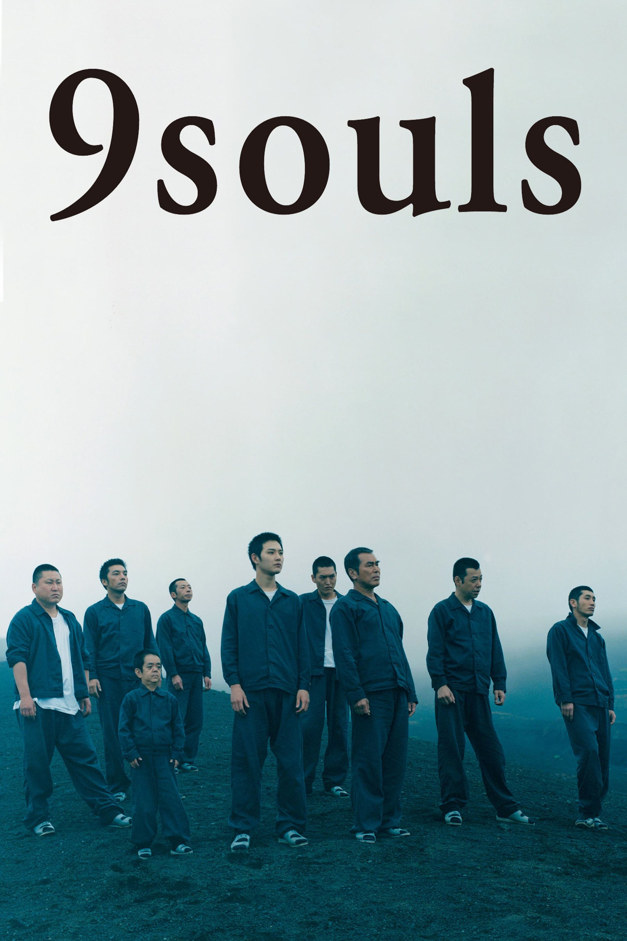 Poster of the movie 9 Souls