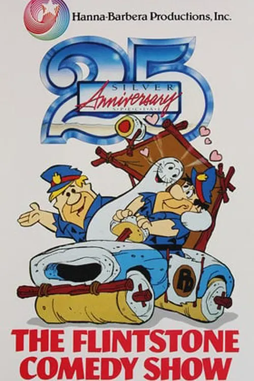 Poster of the movie The Flintstones' 25th Anniversary Celebration