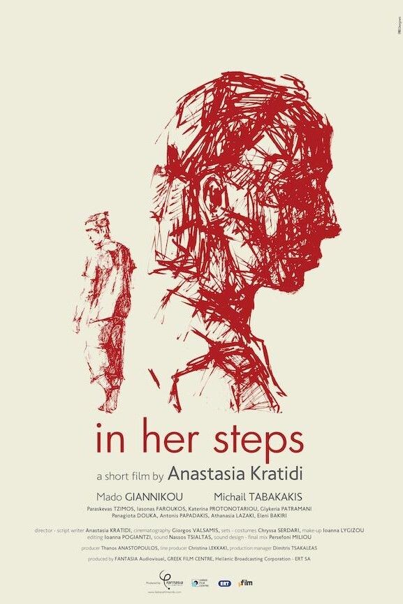 Poster of the movie In Her Steps