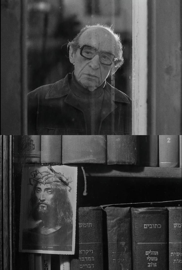 Poster of the movie Illusions