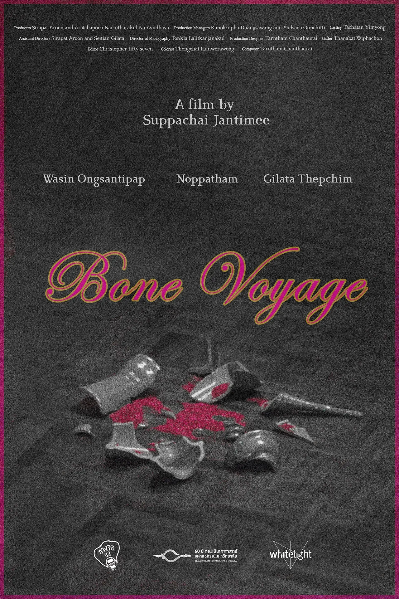Poster for Bone Voyage