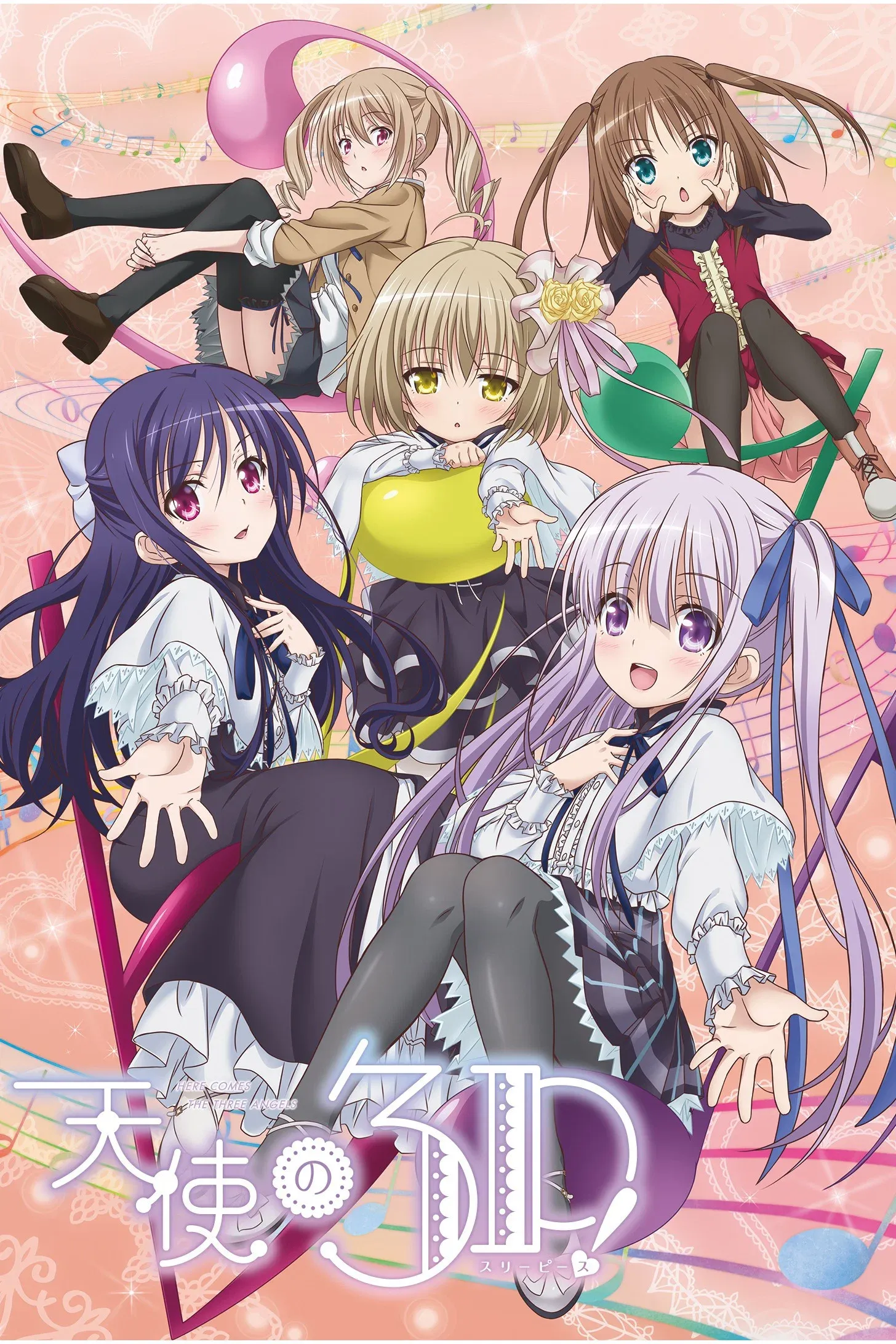 Poster of Angel's 3Piece!