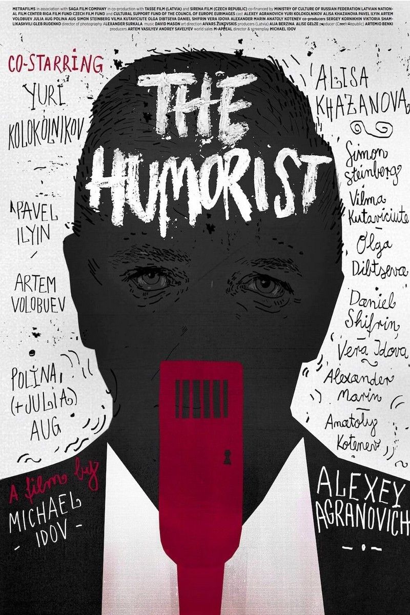 Poster of the movie The Humorist