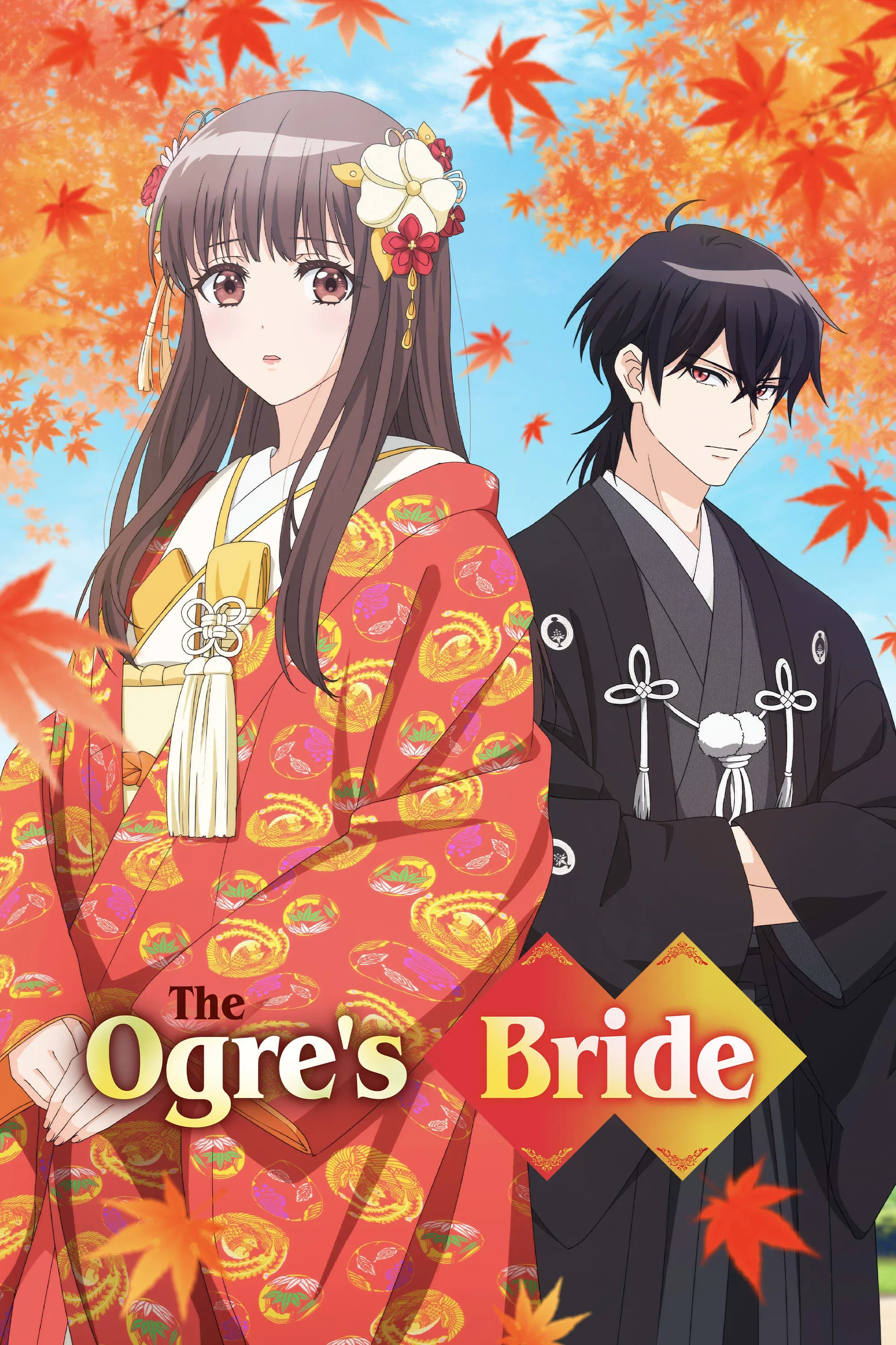 Poster of The Ogre's Bride