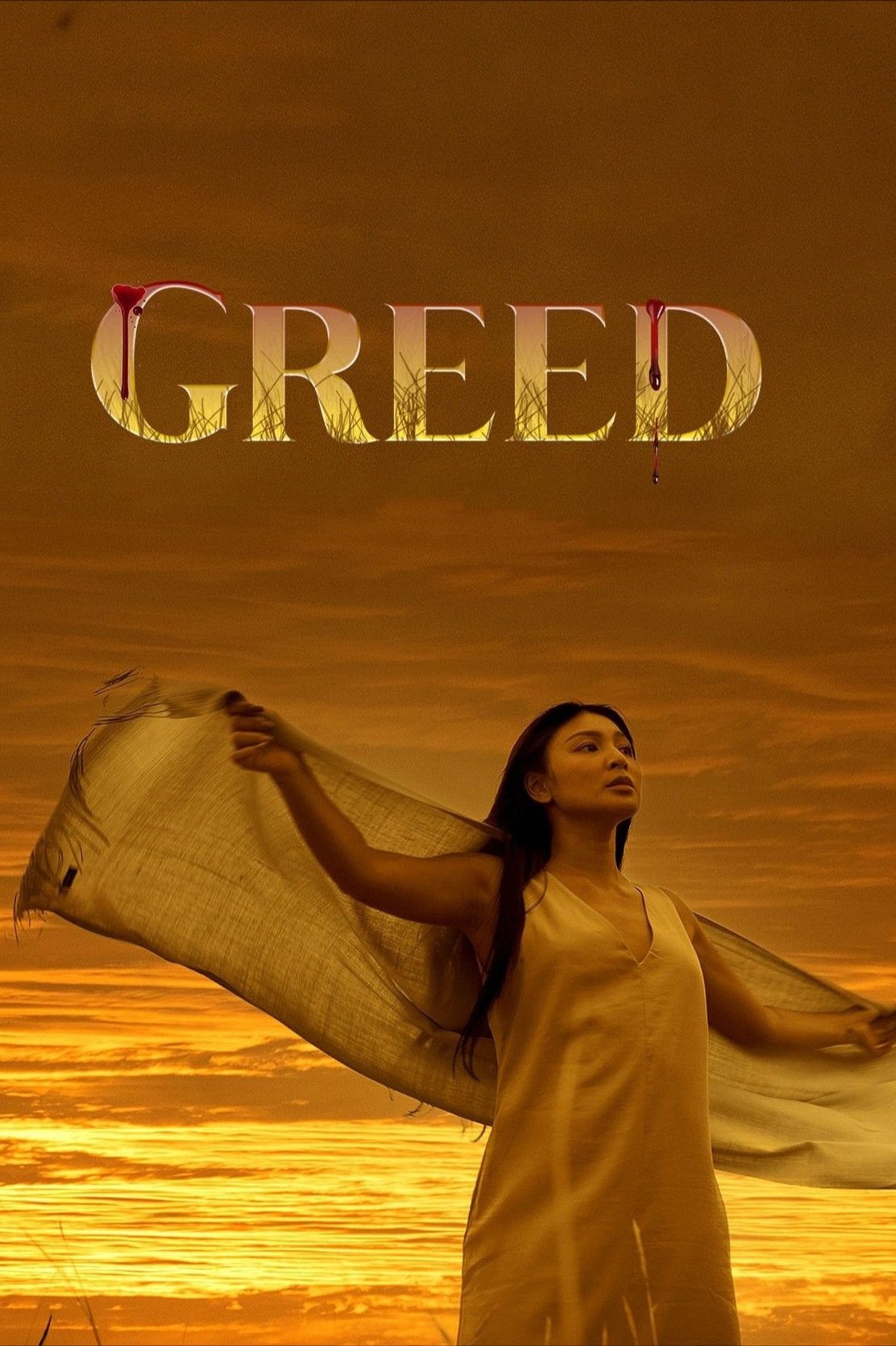 Poster of the movie Greed