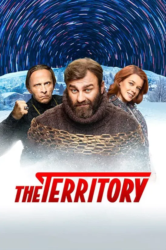 Poster of The Territory