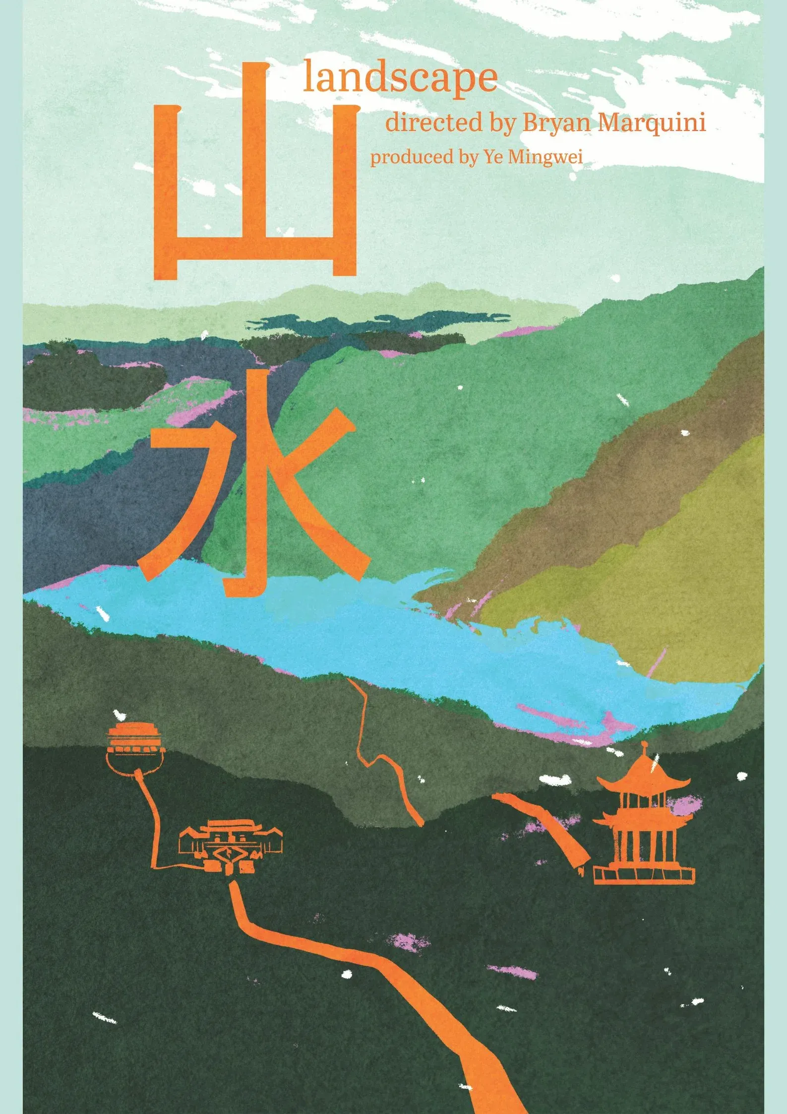 Poster for Landscape