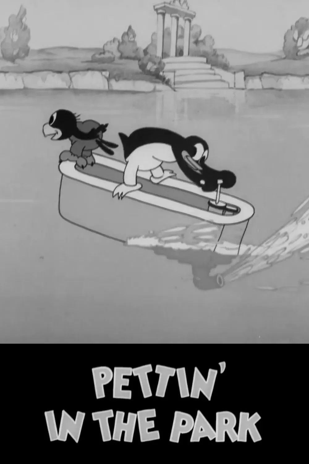 Poster of the movie Pettin' in the Park