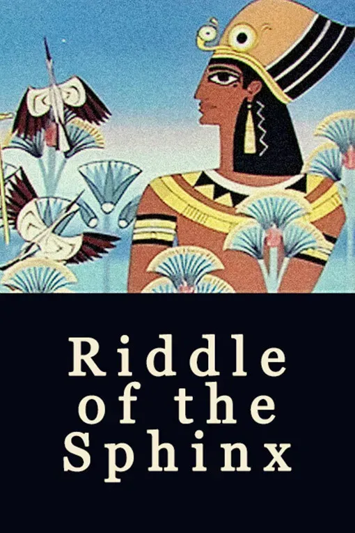 Poster of the movie Riddle of the Sphinx
