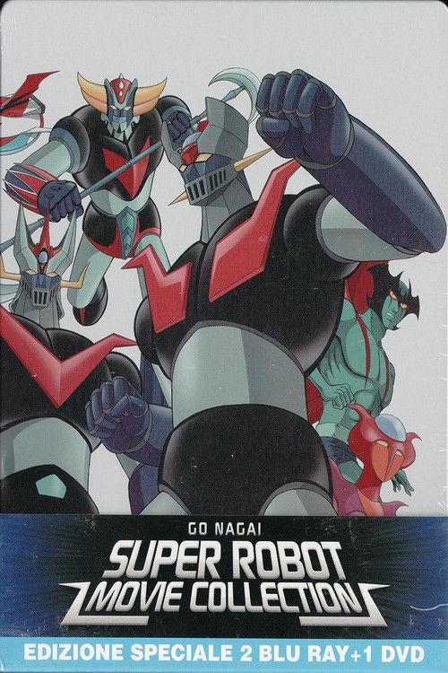 Poster of the movie Go Nagai Super Robot Movie Collection Volume 1