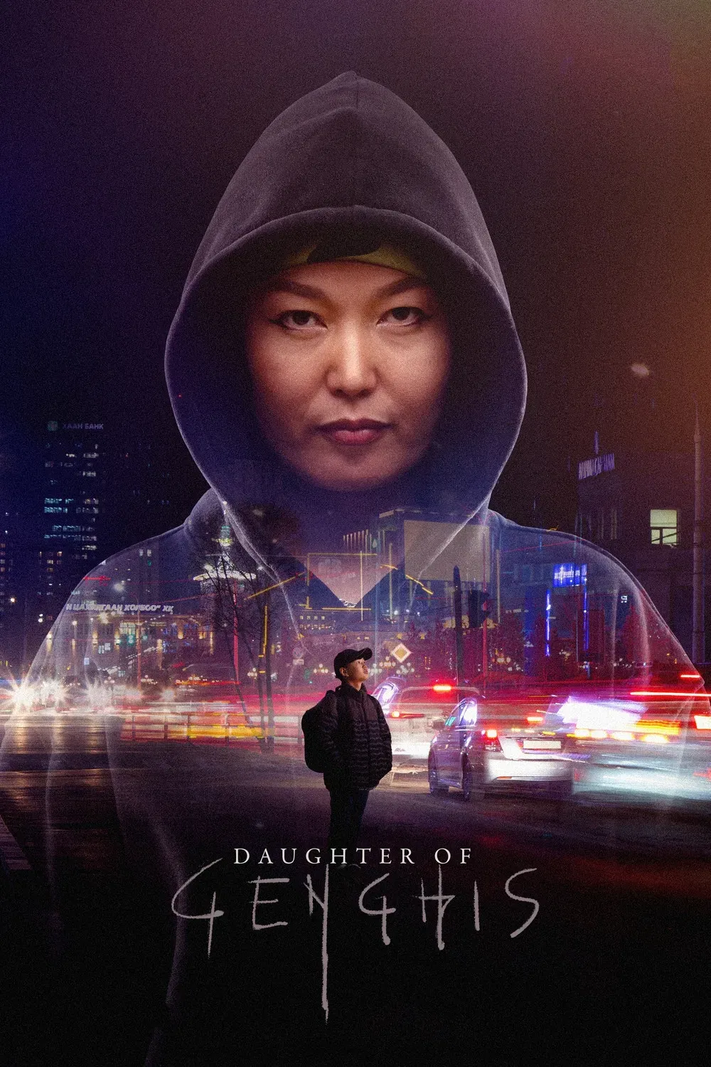 Poster of the movie Daughter of Genghis