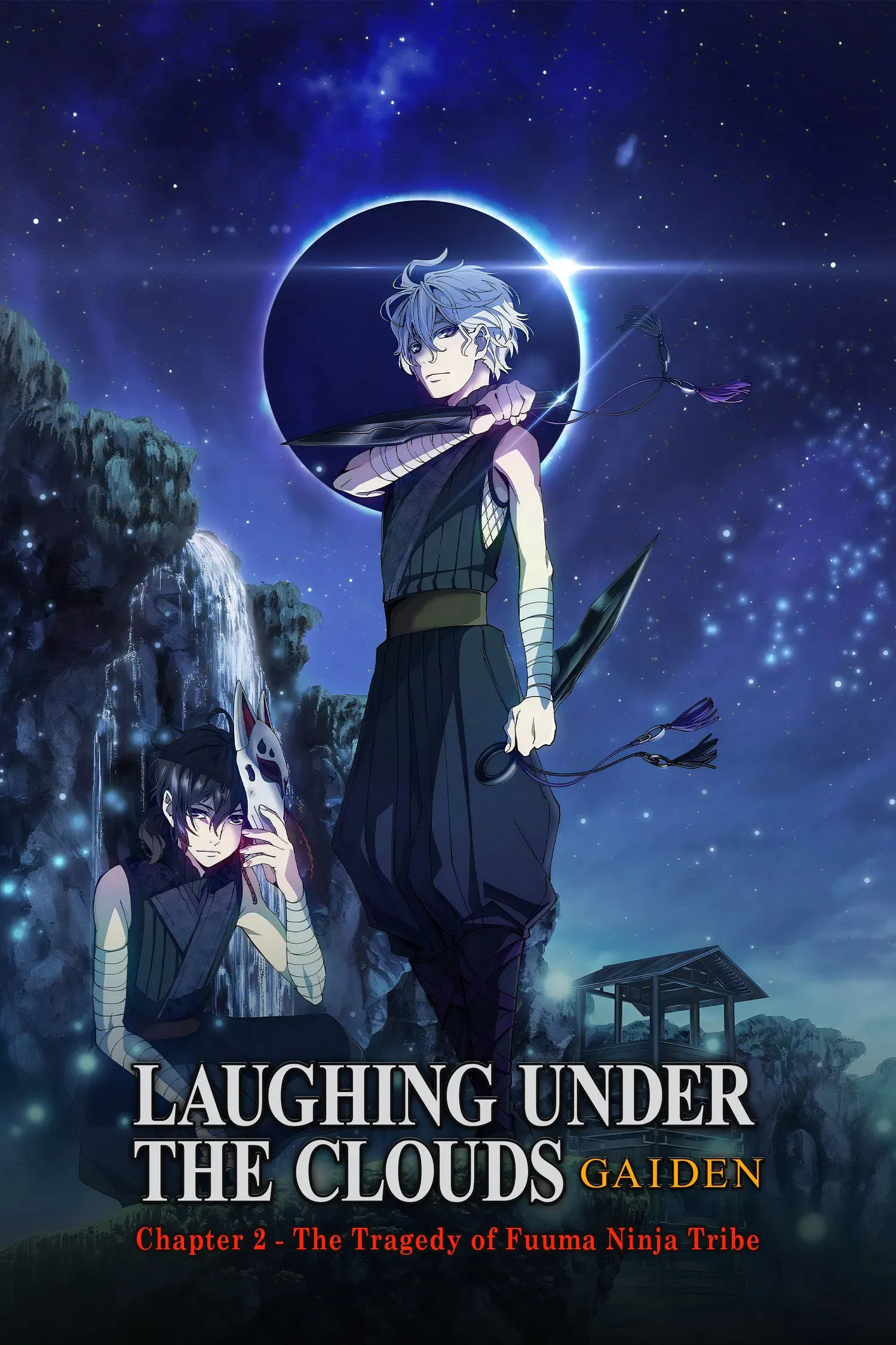Poster of the movie Donten: Laughing Under the Clouds - Gaiden: Chapter 2 - The Tragedy of Fuuma Ninja Tribe