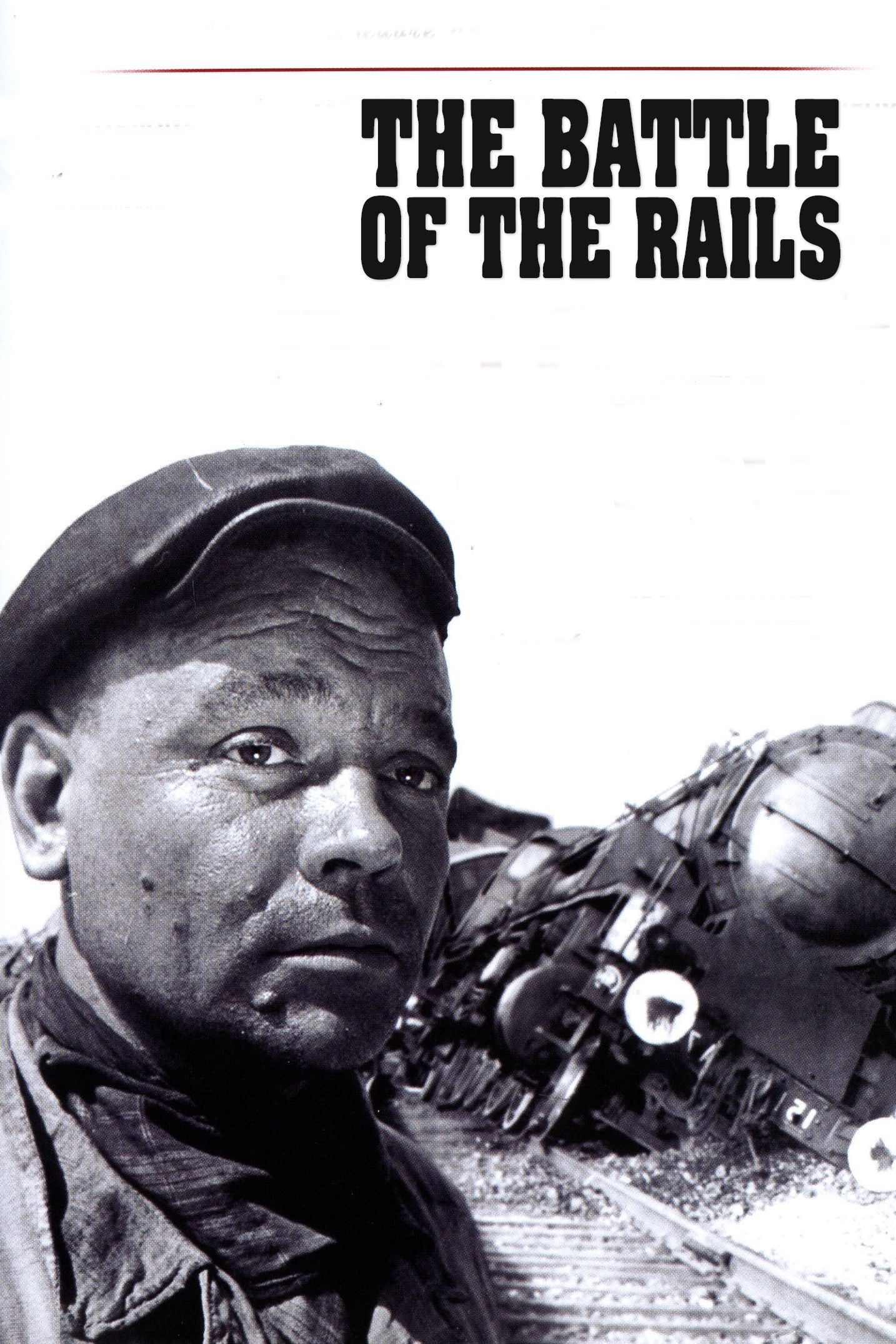 Poster of the movie The Battle of the Rails