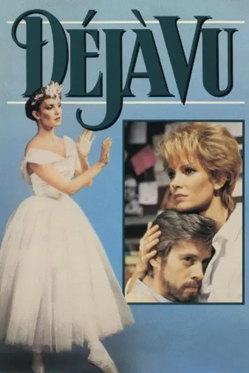 Poster of the movie Déjà Vu